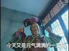 royalwin slot Keduanya juga mengikuti Tiandan dan Bingkuang untuk belajar alkimia dan alkimia di Shenzhou.
